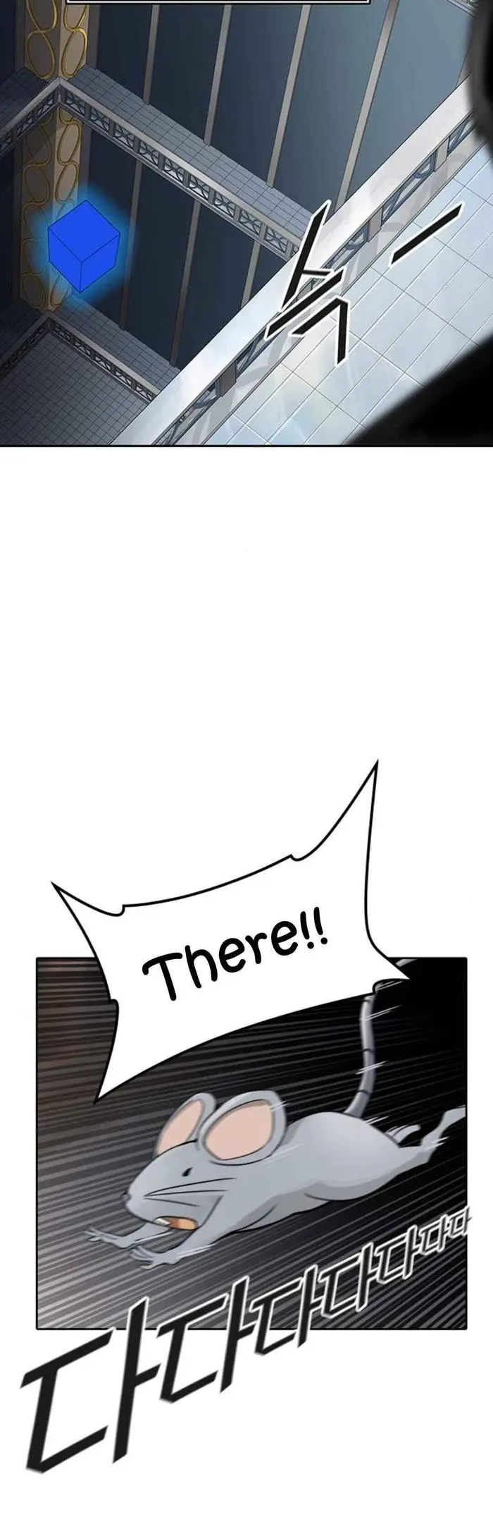 Tower of God Chapter 490 image 14_optimized